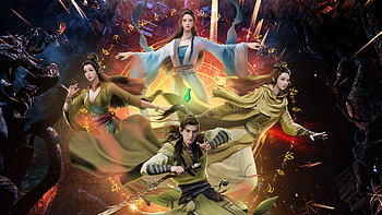 — Celestial Wuxia: Guardians of the Jade Orb HD wallpaper
