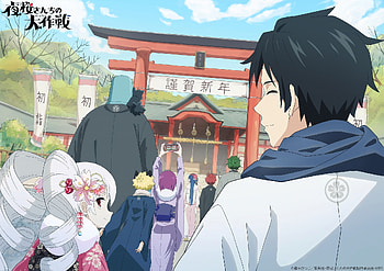Mission: Yozakura Family — Anime Shrine, Anime, Mission: Yozakura Family HD wallpaper