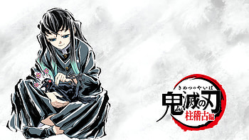 Muichiro Tokito, Anime, Demon Slayer: Kimetsu no Yaiba, Muichiro Tokito HD wallpaper