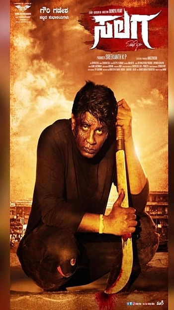 Duniya Vijay, Salaga, Kannada Movie HD phone wallpaper