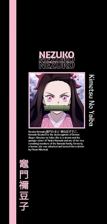 Nezuko, kimetsu no yaiba, anime HD phone wallpaper
