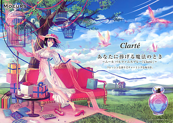 In paradise, animal, blue eyes, bird, short hair, sky, dress, hat HD wallpaper