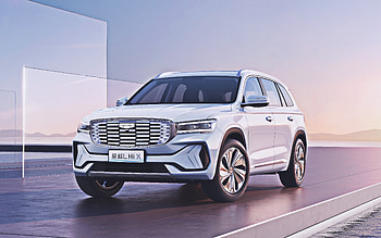 Geely Xing Yue L Hi-X, , SUVs, 2022 cars, KX11, CN-spec, 2022 Geely Xing Yue L Hi-X, chinese cars, Geely HD wallpaper