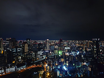 Cities, Building, Night City, City Lights HD wallpaper
