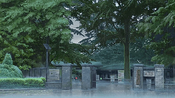 Shinjuku Gyoen entrance, The Garden of Words HD wallpaper
