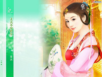 other, girl, people, painting HD wallpaper