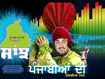 punjabi gabru, punjabi graphics, bhangra, punjabi culture, punjab HD wallpaper