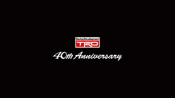 Trd Logo HD wallpaper