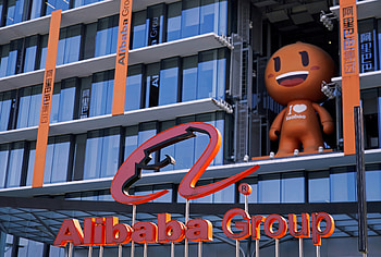 Beijing launches antitrust probe, Tech giant Alibaba group, Daily Sabah HD wallpaper
