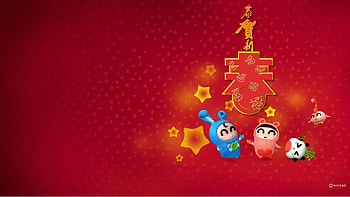 Backgrounds Chinese New Year . HD wallpaper