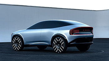 Nissan Chill Out Concept 2021 4 Cars HD wallpaper