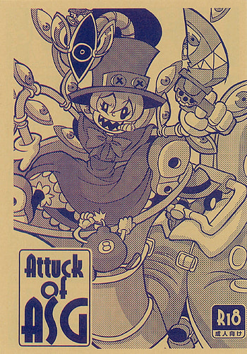 Skullgirls art, organism HD phone wallpaper