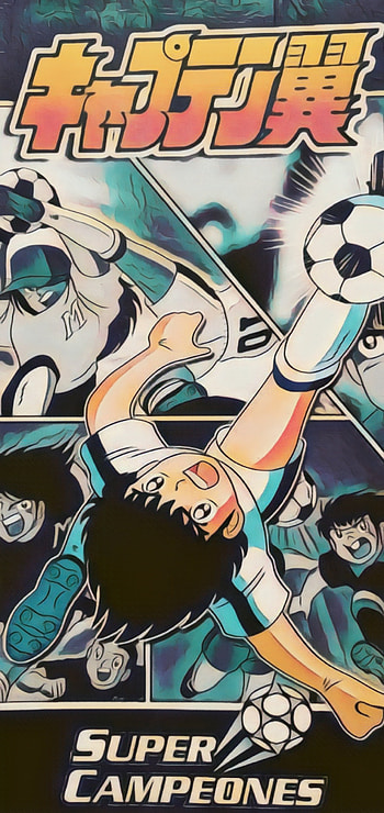 Super campeones, art, black hair, anime HD phone wallpaper