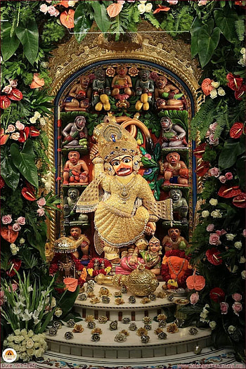 Jai shree ram, shree kastbhanjan dev, jai siyaram HD phone wallpaper