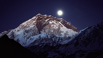 Landscape, Mountains HD wallpaper
