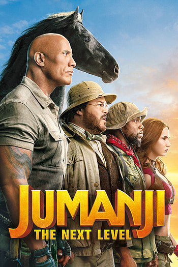 Jumanji films, Next Level, Movies anywhere HD phone wallpaper