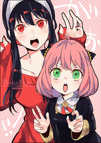 Spy x family, Spyxfamily, Anime, Spy-x-family, Anya, Girl, Yor, Manga HD phone wallpaper