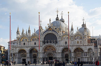 St. Mark's Basilica, Buy tickets, Piazza San Marco, Vatican City HD wallpaper