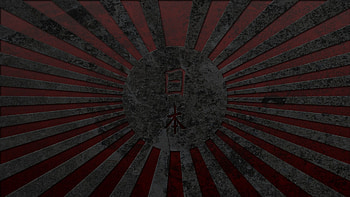 Texture, Textures, Japan, Flag, Kanji HD wallpaper