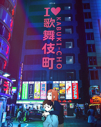 Manga, graph, blue, lofi, An1me, anime, animation HD phone wallpaper