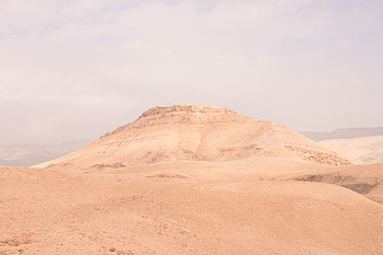 Nature, Sky, Sand, Desert, Mountain HD wallpaper