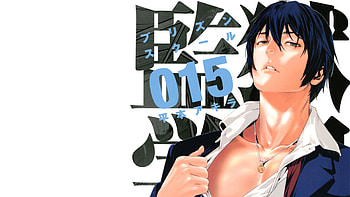 Kiyoshi Fujino, Anime, Prison School HD wallpaper