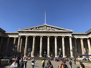 British Museum, Virtual visit, London attraction, Congregatio Jesu HD wallpaper