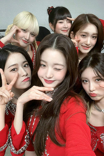 I've, hair, lip, starship, ahnyujin, wonyoung, kpop, iveeleven, izone, ive HD phone wallpaper