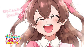 Nagomi Yui — Pretty Cure! : Radiant Smile, Anime, Pretty Cure!, Nagomi Yui HD wallpaper
