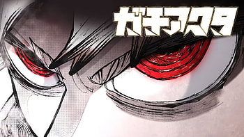 Gachiakuta Manga, manga, Gachiakuta, Rudo Surebrec HD wallpaper