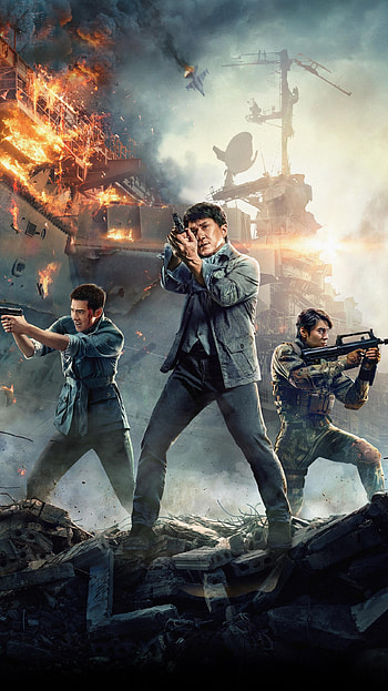 Vanguard (2022) movie HD phone wallpaper