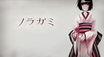 Anime anime anime girls Noragami Nora (Noragami) kimono HD wallpaper