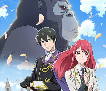 Anime, The Gorilla God’s Go-To Girl HD wallpaper