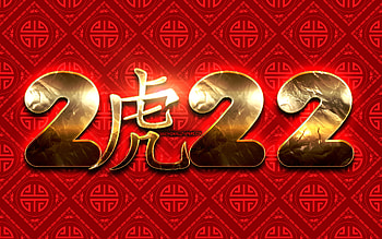 2022 golden metal digits, tiger hieroglyph, Happy New Year 2022, red backgrounds, 2022 concepts, 2022 new year, Chinese zodiac symbol, 2022 on red background, 2022 year digits HD wallpaper