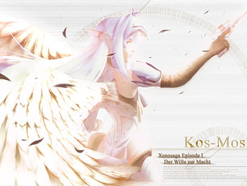 Angel's Kos-Mos, wings, xenosage, feathers, kos mos, heaven, angel, gun HD wallpaper