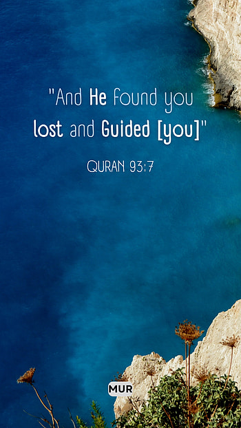 Quran verse, Holy Quran, Islam, blue, islamic quote, Quranic Verse, mur, Allah, Muslim, sea HD phone wallpaper