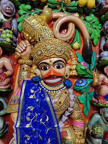 Jai shree ram, shree kastbhanjan dev, jai siyaram HD phone wallpaper