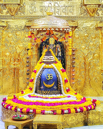 Shree Somnath Jyotirlinga Temple, Somnath Mahadev HD phone wallpaper