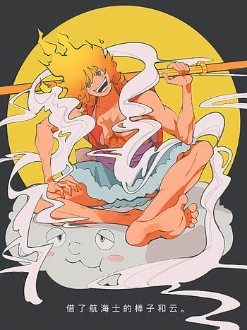 One piece, Gear-5, Anime, Joy-boy, Luffy, Manga HD phone wallpaper