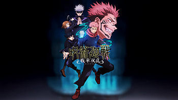 Jujutsu Kaisen Sengaku Soran 2025, jujutsu-kaisen-sengaku-soran, jujutsu-kaisen, anime, games, 2025-games, ps5-games, ps4-games, xbox-one-games, video-games HD wallpaper