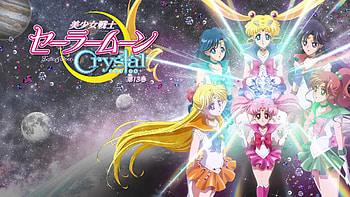 Sailor Moon Crystal - Blu-Ray Volume 13 Menu HD wallpaper