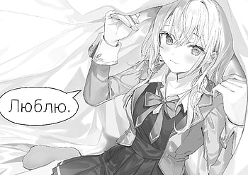 Alya Sometimes Hides Her Feelings in Russian, girl, Anime, Alisa Mikhailovna Kujou, anime girl HD wallpaper