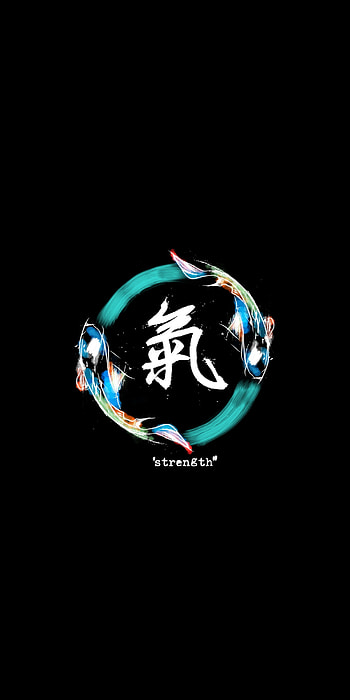Strength, symbol, art HD phone wallpaper
