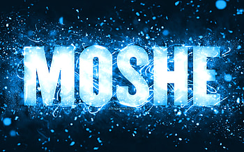 Happy Birtay Moshe, , blue neon lights, Moshe name, creative, Moshe Happy Birtay, Moshe Birtay, popular american male names, with Moshe name, Moshe HD wallpaper