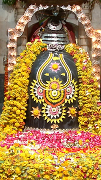 Ujjain Mahakal, Lord Shiva, Temple HD phone wallpaper