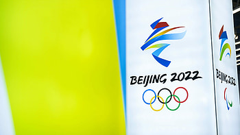 2022 Beijing Olympics, Lesser-known facts, Fascinating trivia, Behind-the-scenes stories HD wallpaper