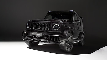 Topcar Mercedes Benz G Klasse Inferno Carbon Edition 2025, mercedes-g-class, mercedes, mercedes-benz, cars, suv HD wallpaper
