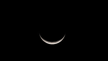 Lunar moon dark, Nature , backgrounds, Aesthetic lunar visuals HD wallpaper