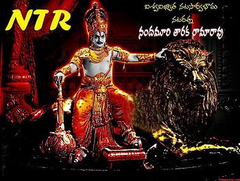 LEGEND NTR, actor, politician, ntr, annagaru HD wallpaper