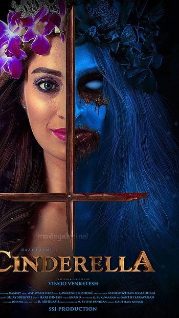 Cinderella, lakshmi rai, tamil actress HD phone wallpaper